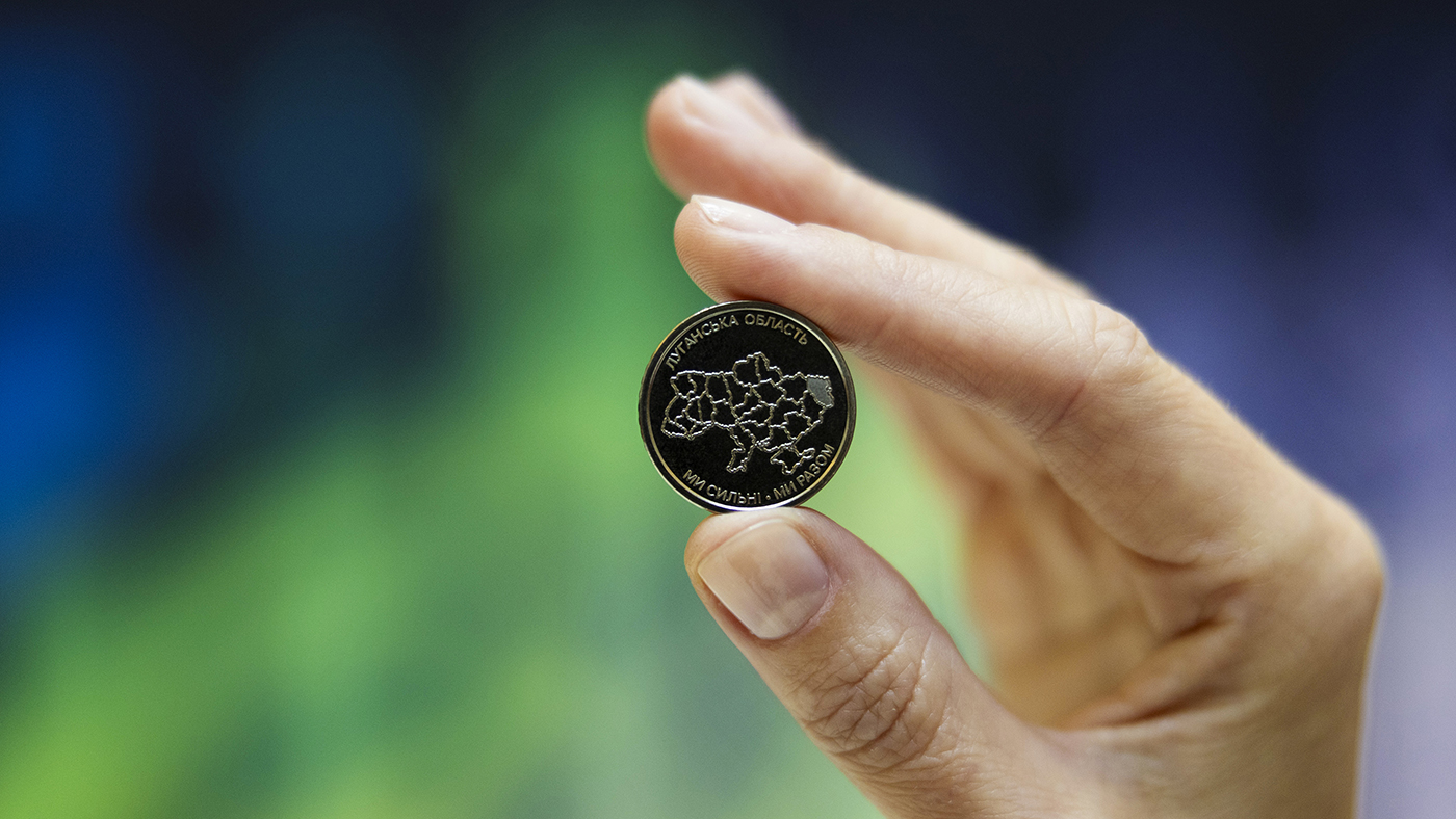 We Are Strong. We Are United – New Circulation Commemorative Coins Celebrating Unity and Indivisibility of Ukraine (8)